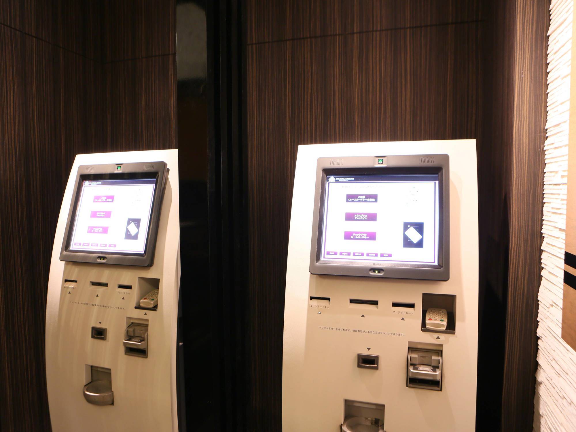 Apa Hotel Kodemmacho Ekimae Tokyo Ngoại thất bức ảnh