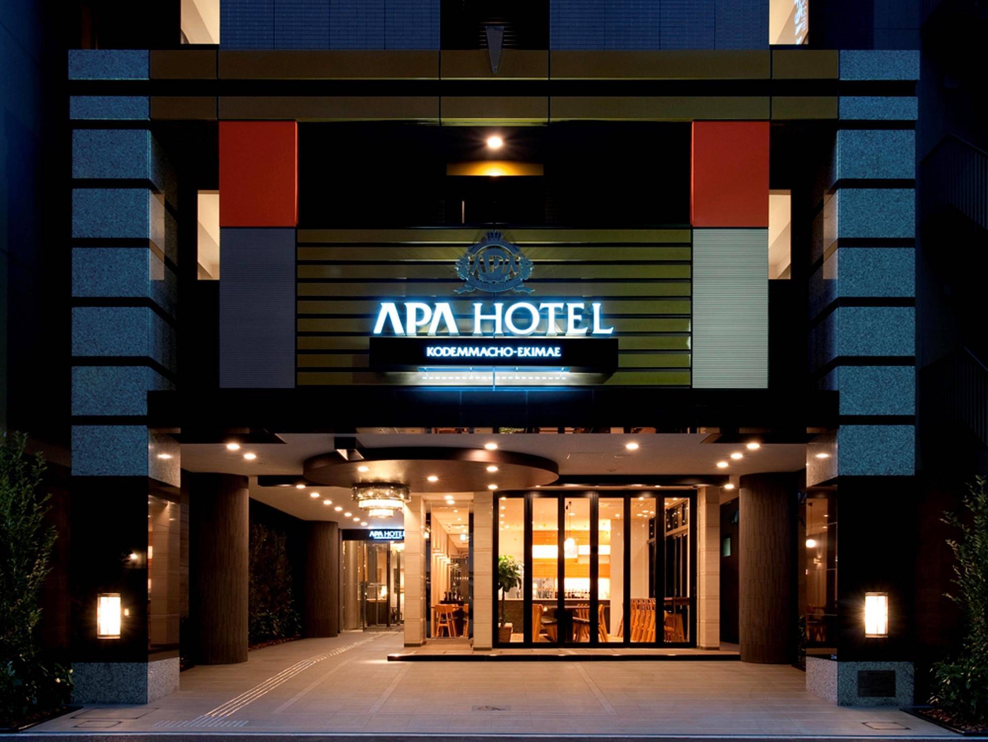 Apa Hotel Kodemmacho Ekimae Tokyo Ngoại thất bức ảnh