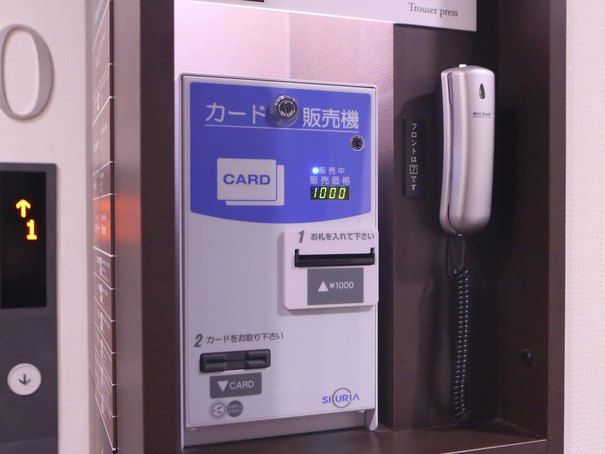 Apa Hotel Kodemmacho Ekimae Tokyo Ngoại thất bức ảnh