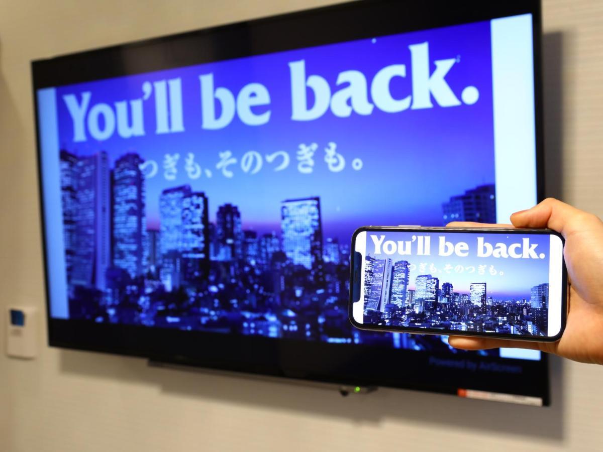 Apa Hotel Kodemmacho Ekimae Tokyo Ngoại thất bức ảnh