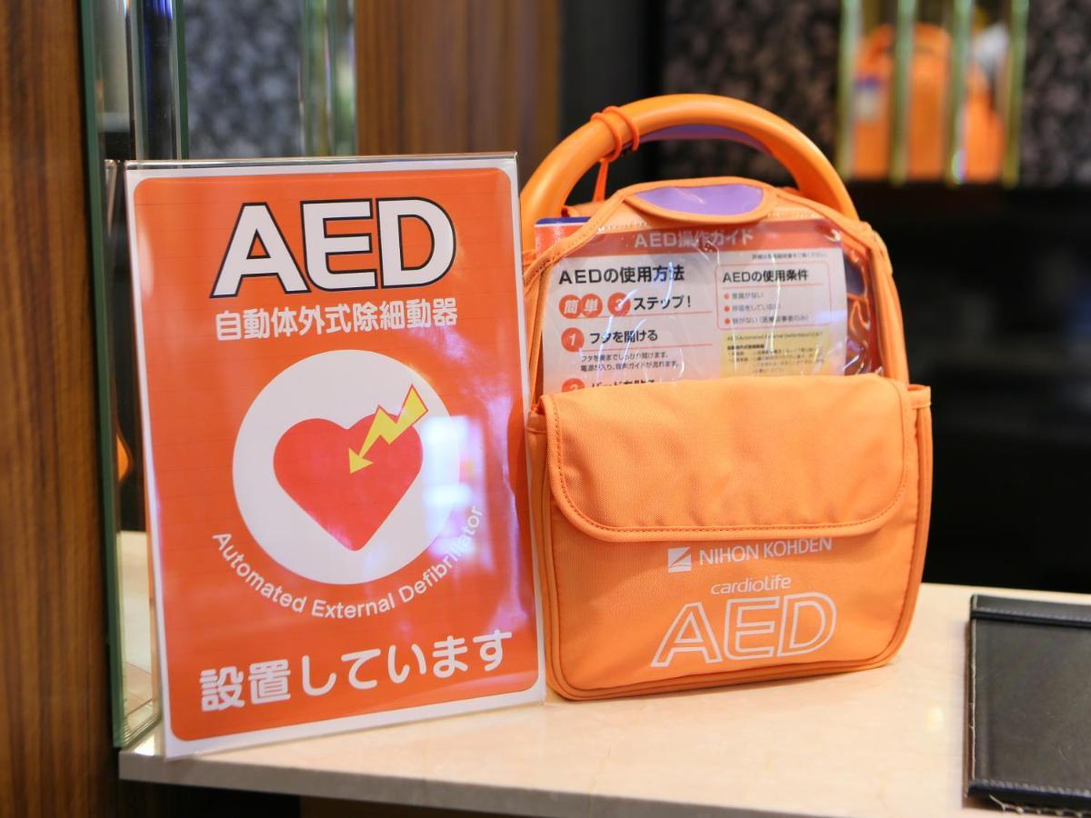Apa Hotel Kodemmacho Ekimae Tokyo Ngoại thất bức ảnh