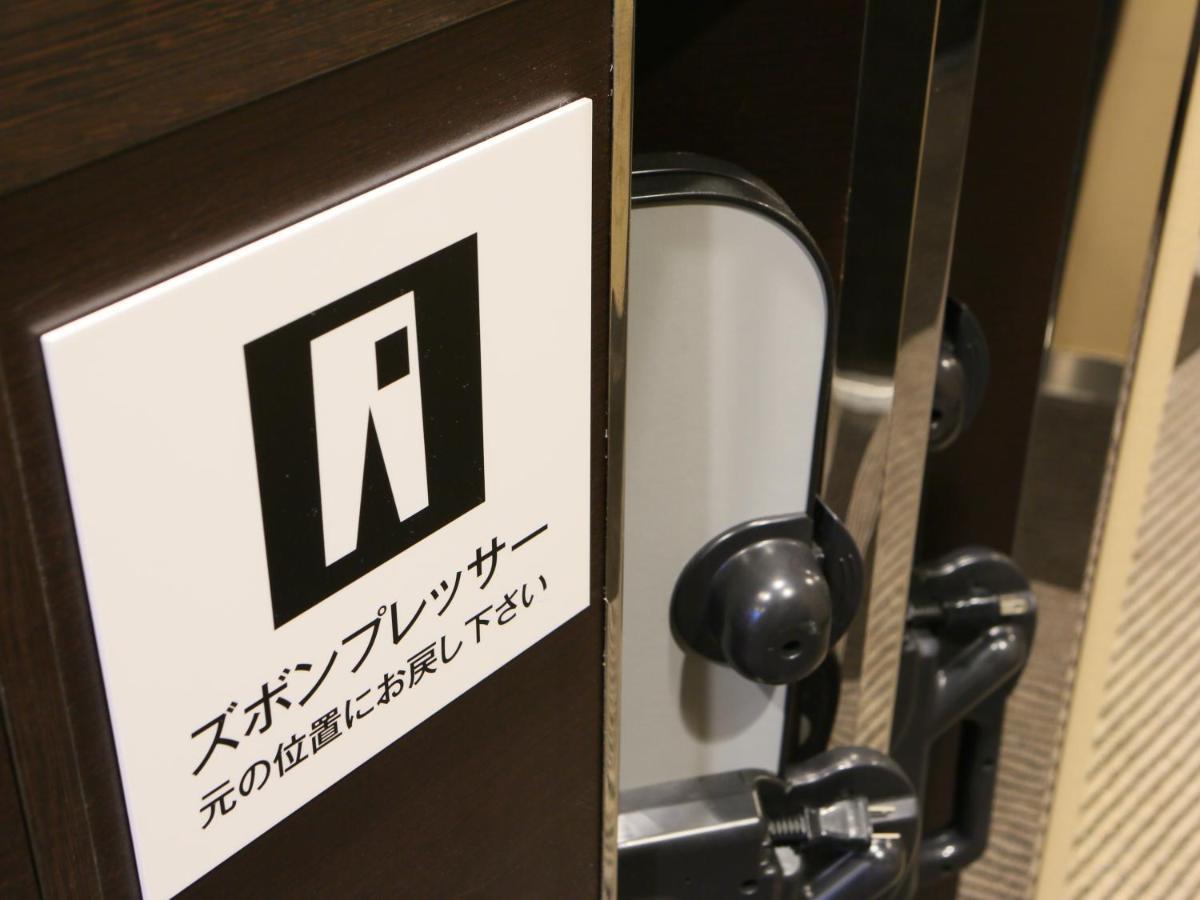 Apa Hotel Kodemmacho Ekimae Tokyo Ngoại thất bức ảnh
